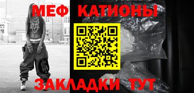бутик Комсомольск-на-Амуре