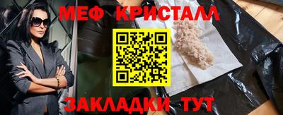дмт Конаково