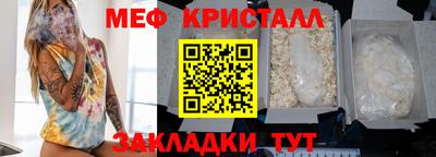 дмт Конаково