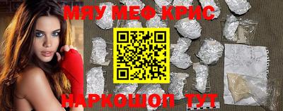 бутик Комсомольск-на-Амуре