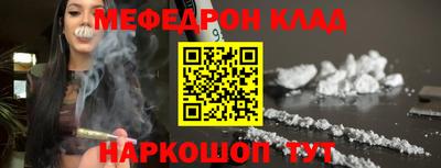 дмт Конаково