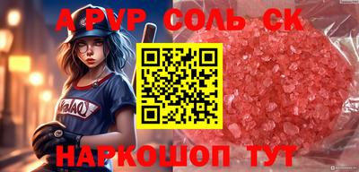 дмт Конаково