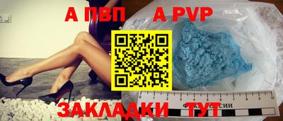 дмт Конаково