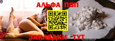 дмт Конаково