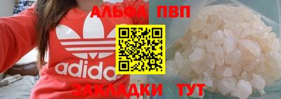 дмт Конаково
