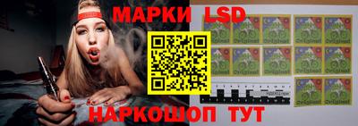 дмт Конаково