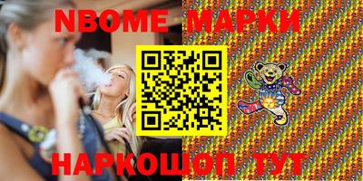 дмт Конаково