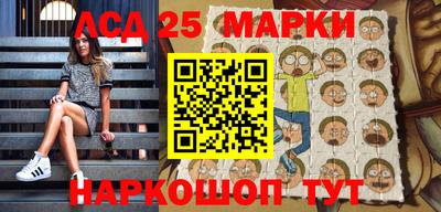 дмт Конаково