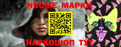 дмт Конаково