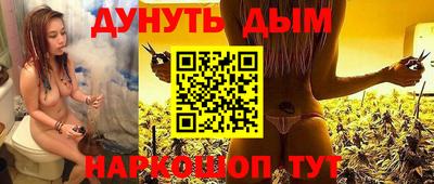 соль ск Коммунар