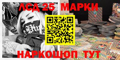дмт Конаково