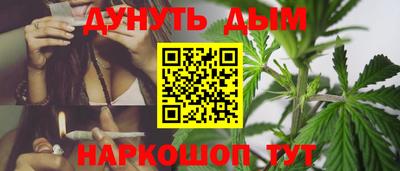 соль ск Коммунар