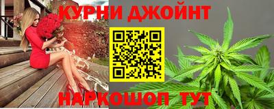 соль ск Коммунар