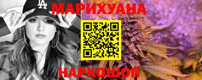 соль ск Коммунар