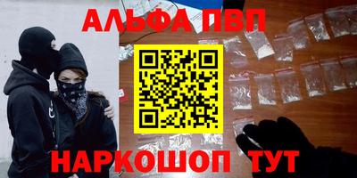 дмт Конаково