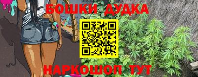 дмт Конаково