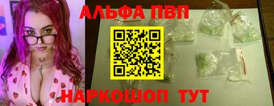 дмт Конаково