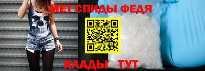 дмт Конаково
