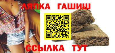 соль ск Коммунар
