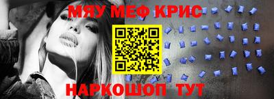 бутик Комсомольск-на-Амуре