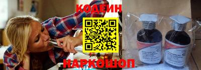 соль ск Коммунар