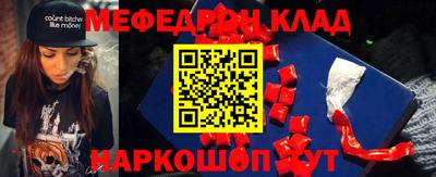 дмт Конаково