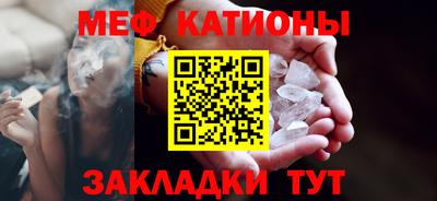 дмт Конаково