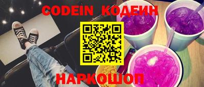 дмт Конаково