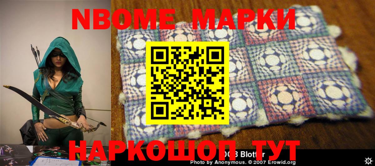 Лсд 25 экстази кислота  Вход с VPN  Кирово-Чепецк  kraken tor  LSD-25 экстази ecstasy  LSD-25 экстази 